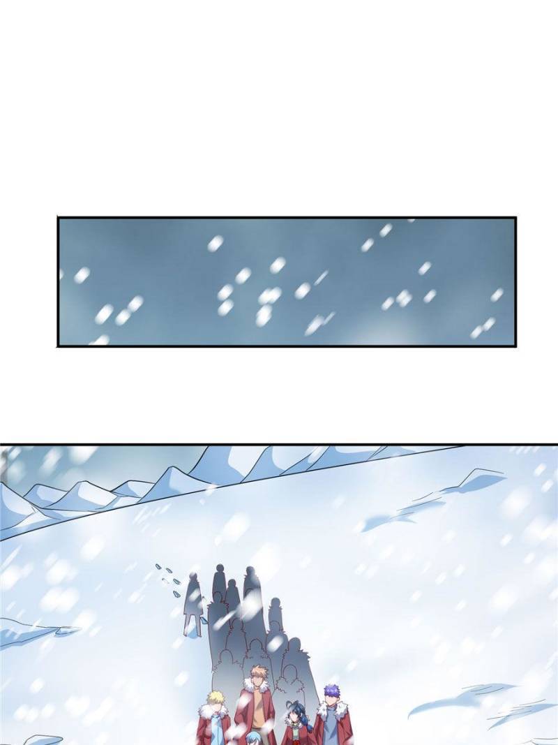 Page 44 of Chapter 124