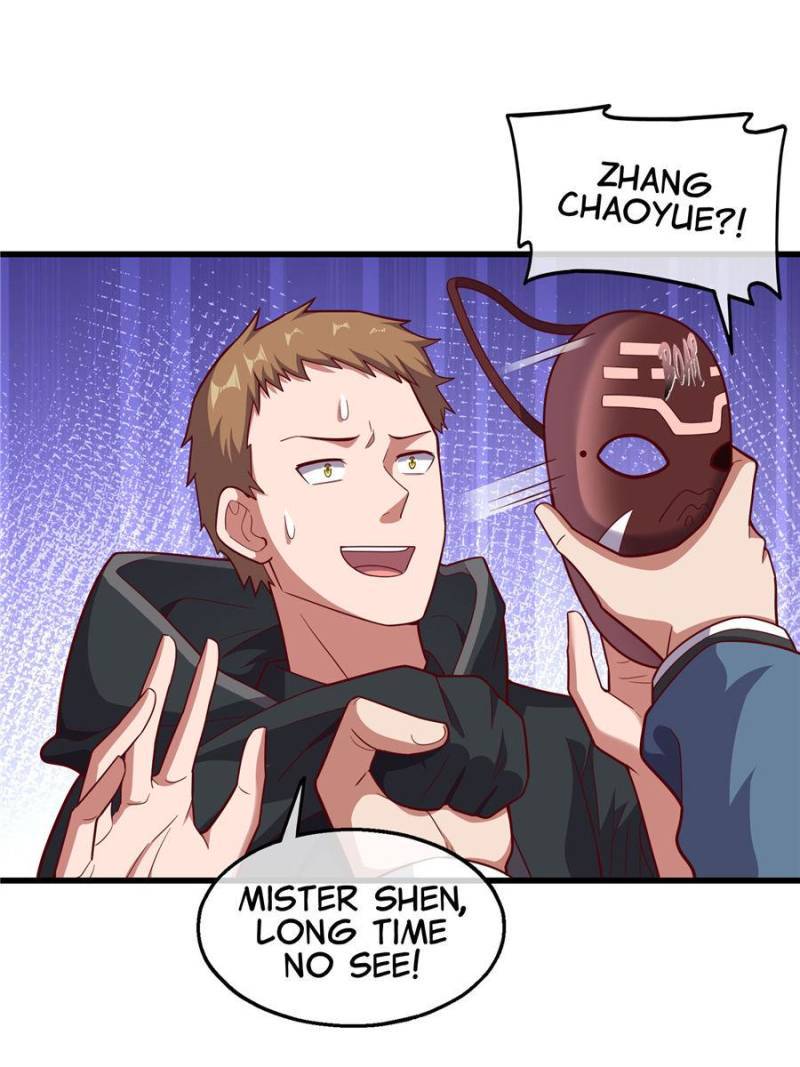 Page 108 of Chapter 125