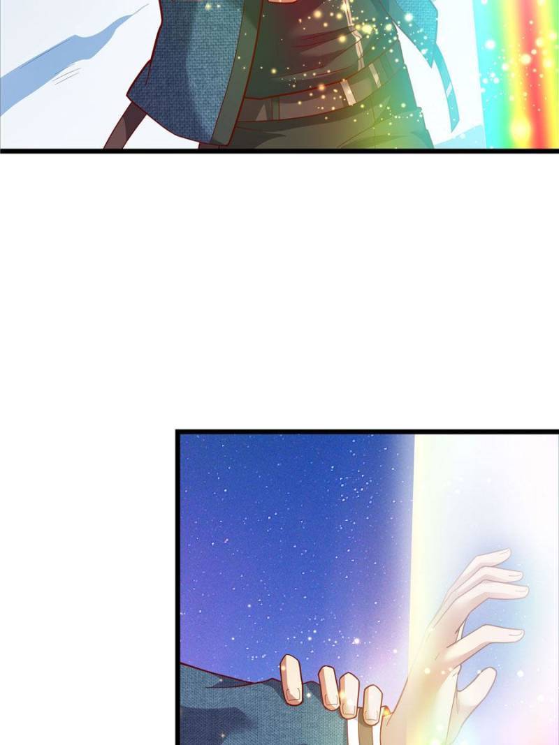 Page 14 of Chapter 125
