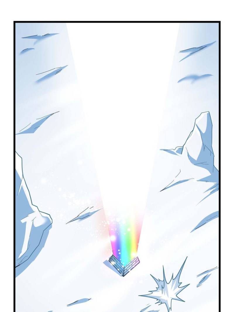 Page 1 of Chapter 128