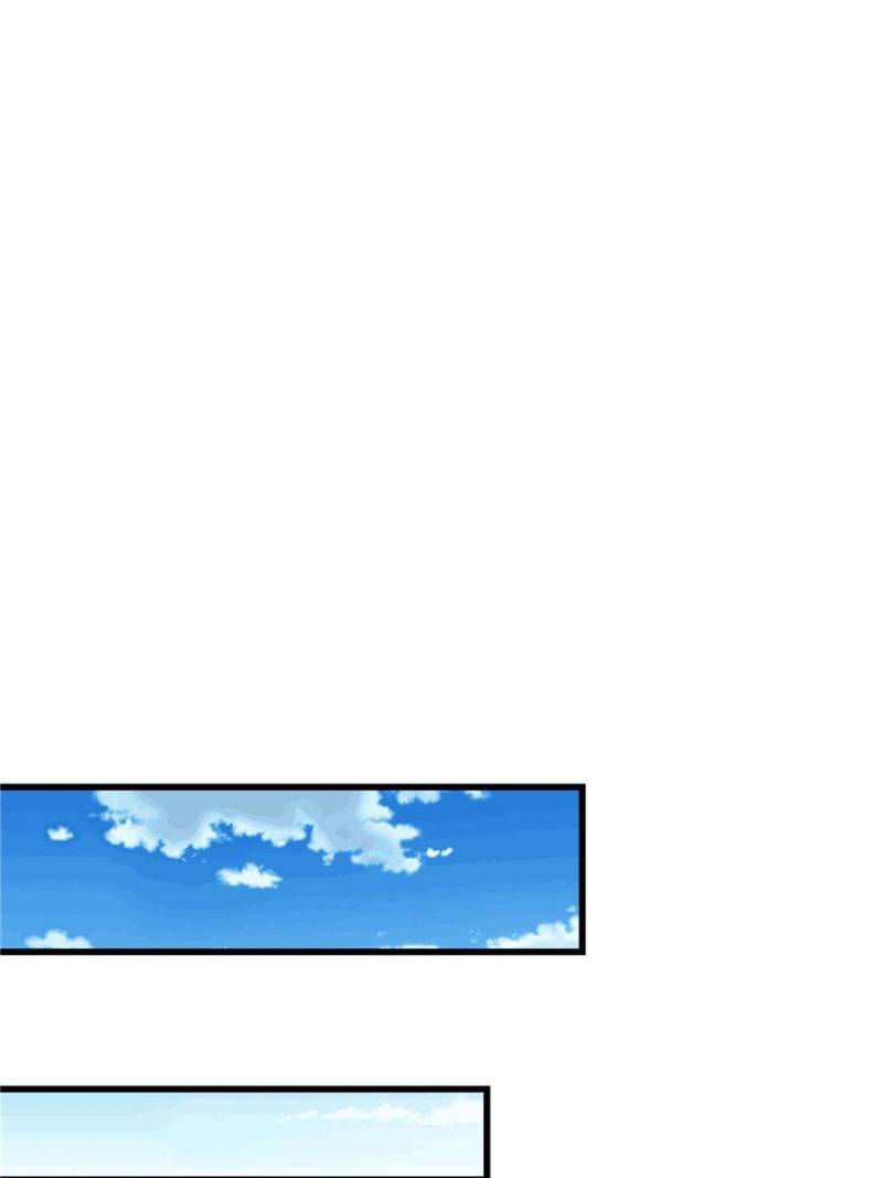 Page 88 of Chapter 129