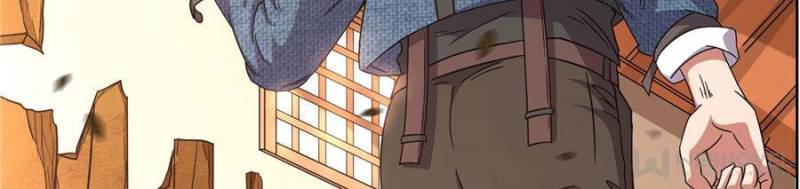 Page 6 of Chapter 131