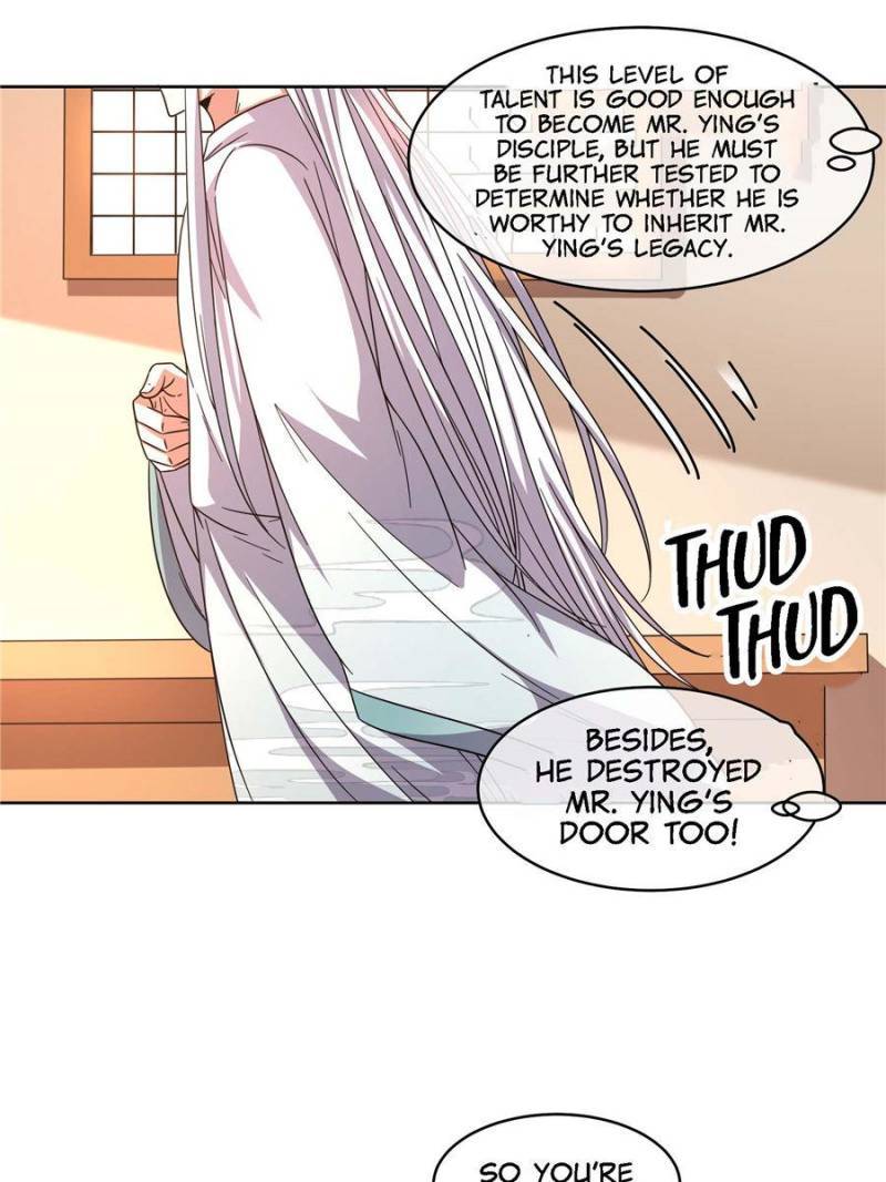 Page 12 of Chapter 131