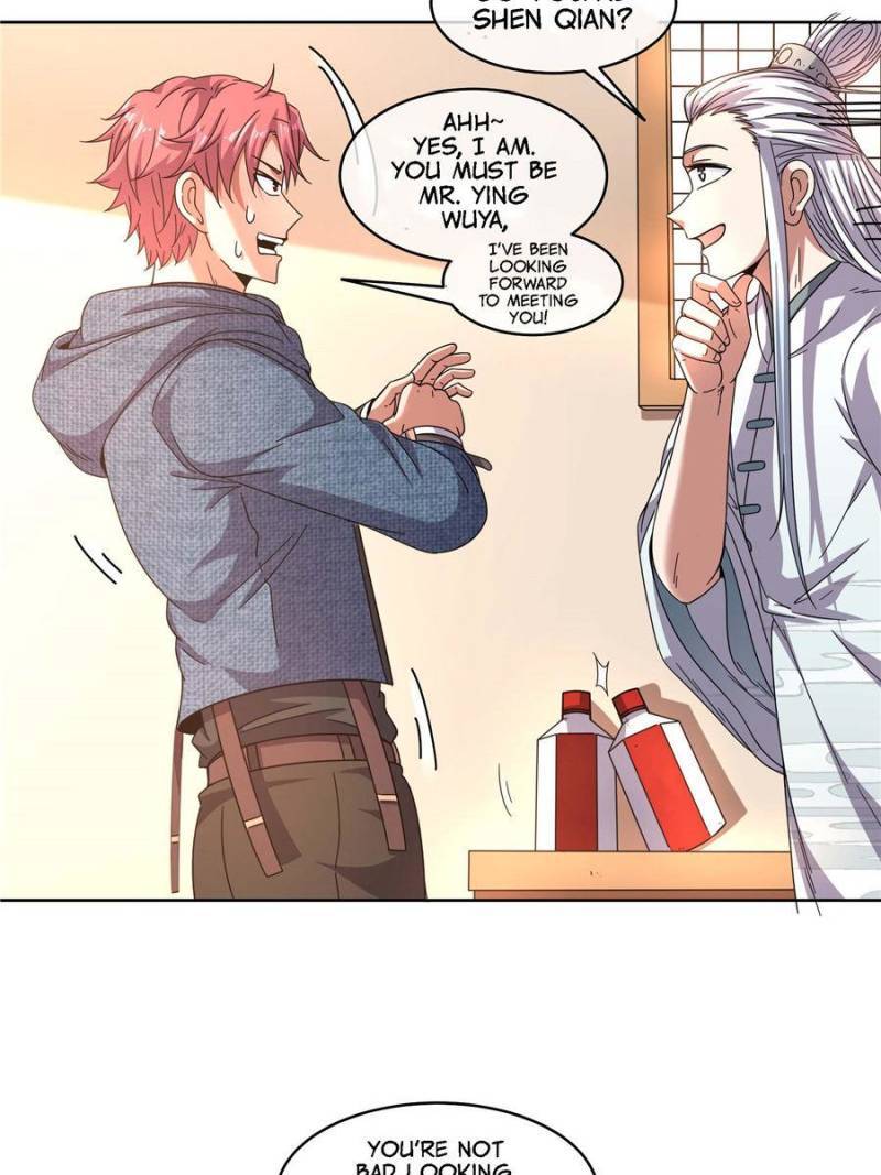 Page 13 of Chapter 131