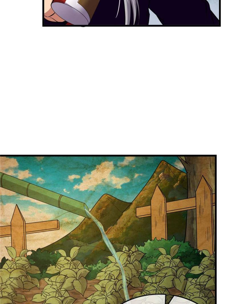 Page 75 of Chapter 132