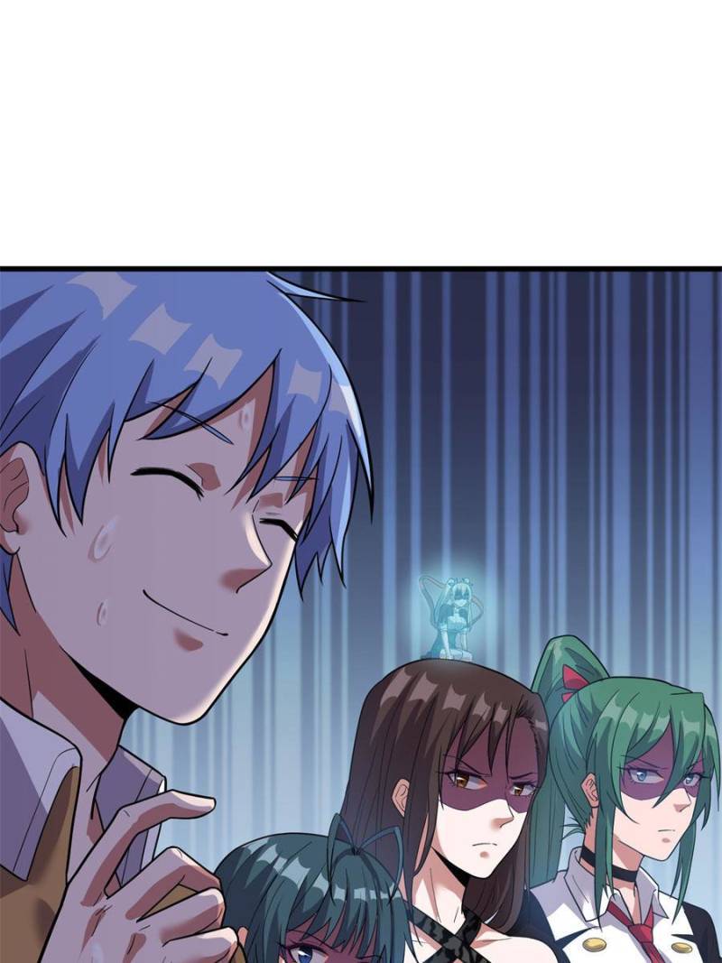 Page 67 of Chapter 135