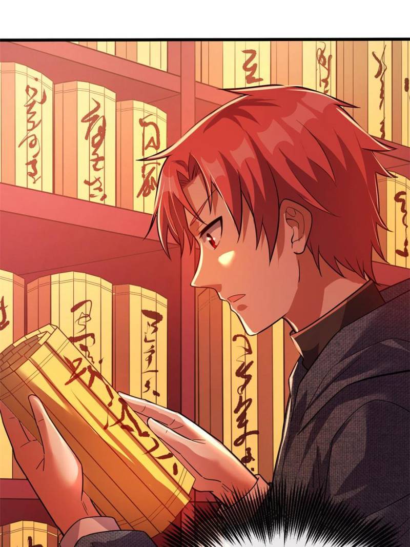 Page 74 of Chapter 135