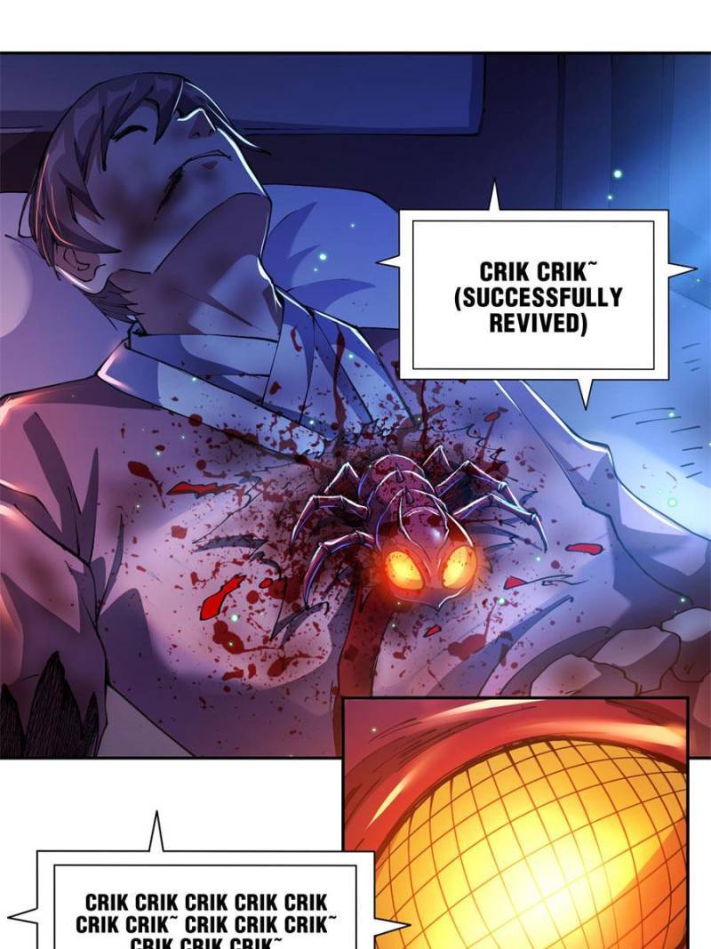 Page 91 of Chapter 135