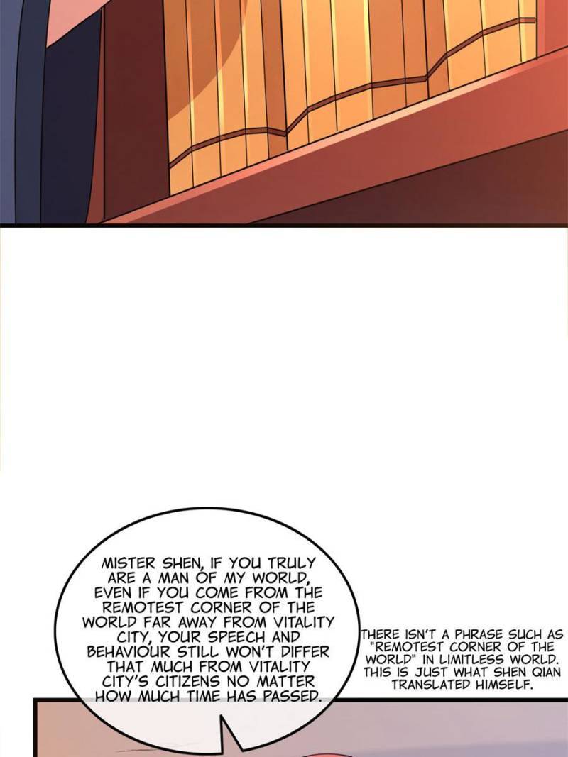 Page 17 of Chapter 137