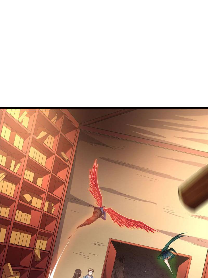 Page 7 of Chapter 138