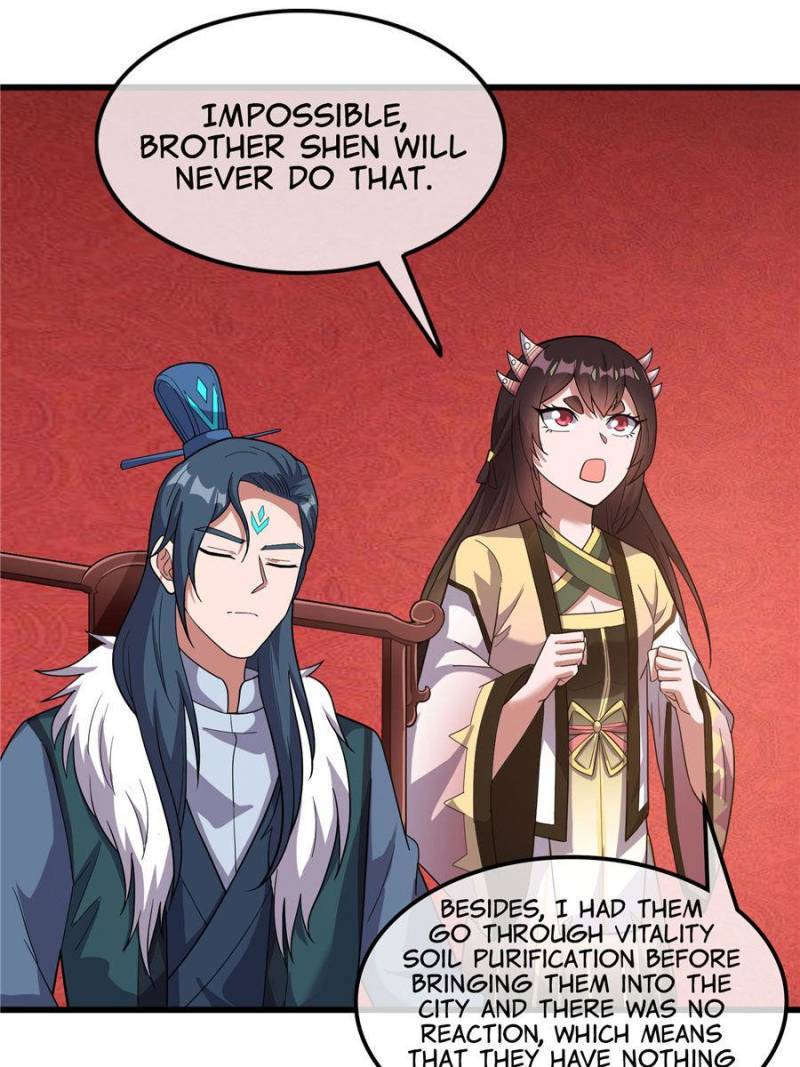 Page 19 of Chapter 138