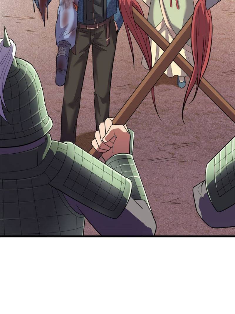 Page 32 of Chapter 138