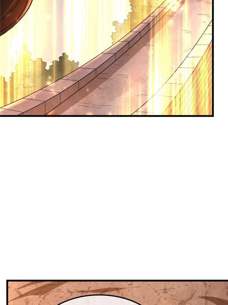 Page 74 of Chapter 138