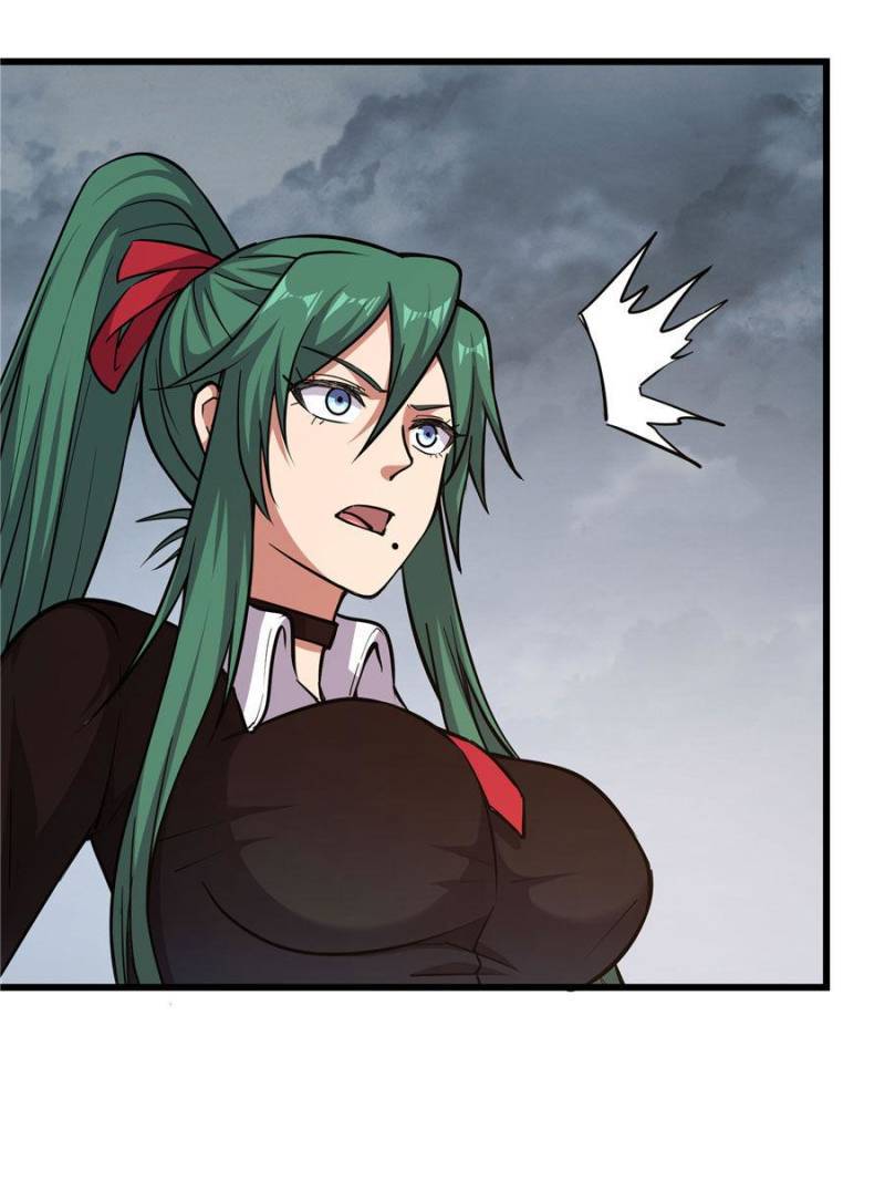 Page 94 of Chapter 138