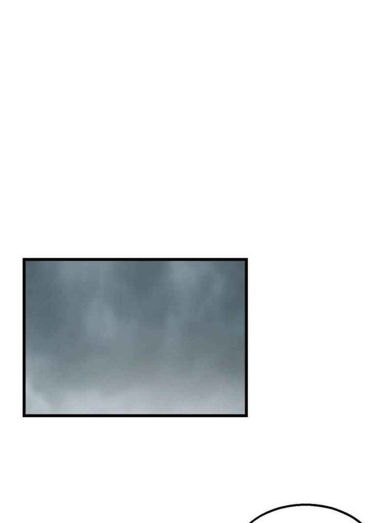 Page 29 of Chapter 140