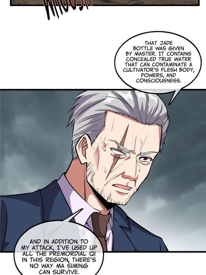 Page 74 of Chapter 140
