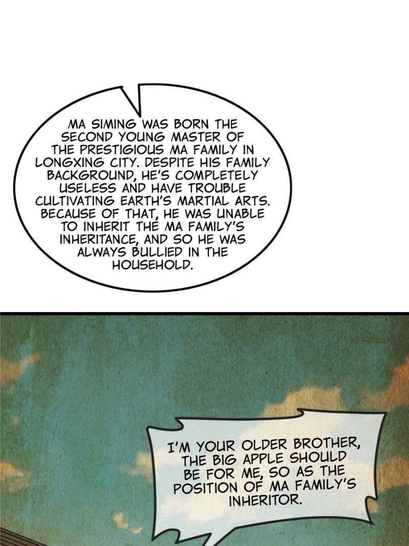 Page 1 of Chapter 141