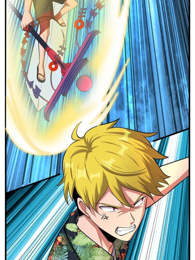 Page 14 of Chapter 141
