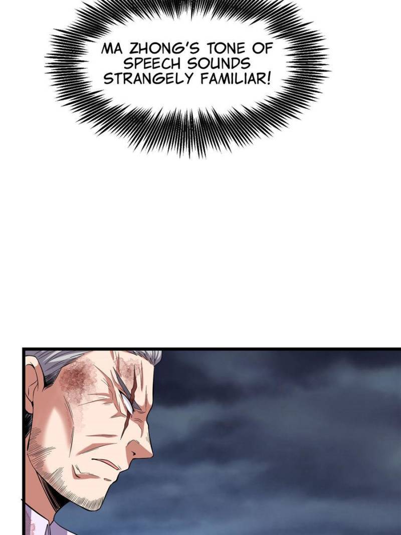 Page 62 of Chapter 141