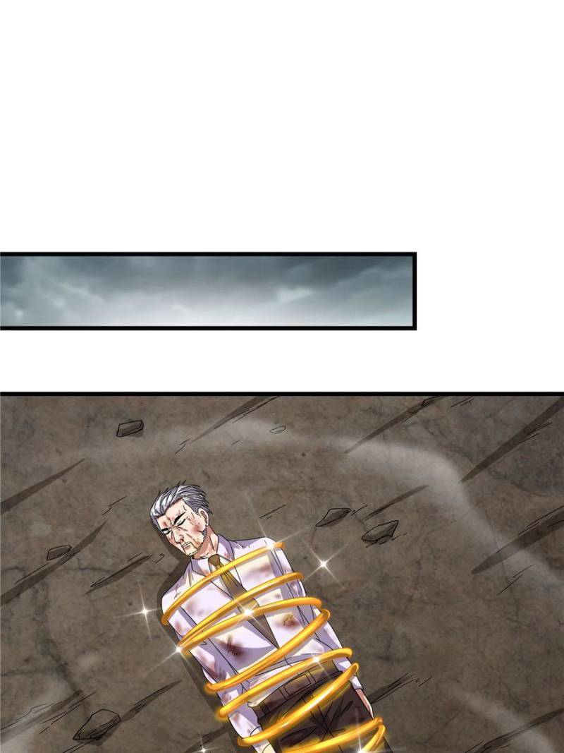 Page 37 of Chapter 142