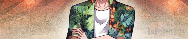 Page 74 of Chapter 142