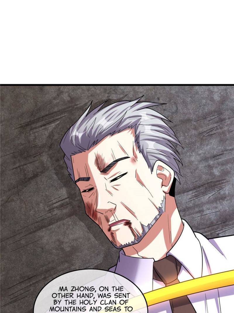 Page 80 of Chapter 142