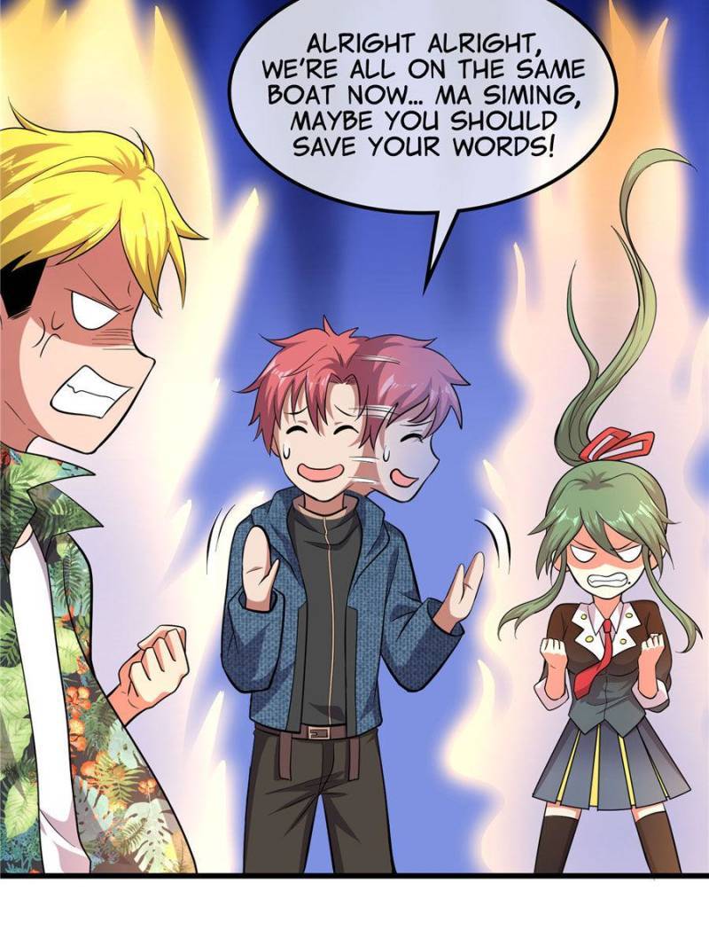 Page 32 of Chapter 143