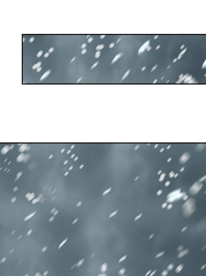 Page 33 of Chapter 144