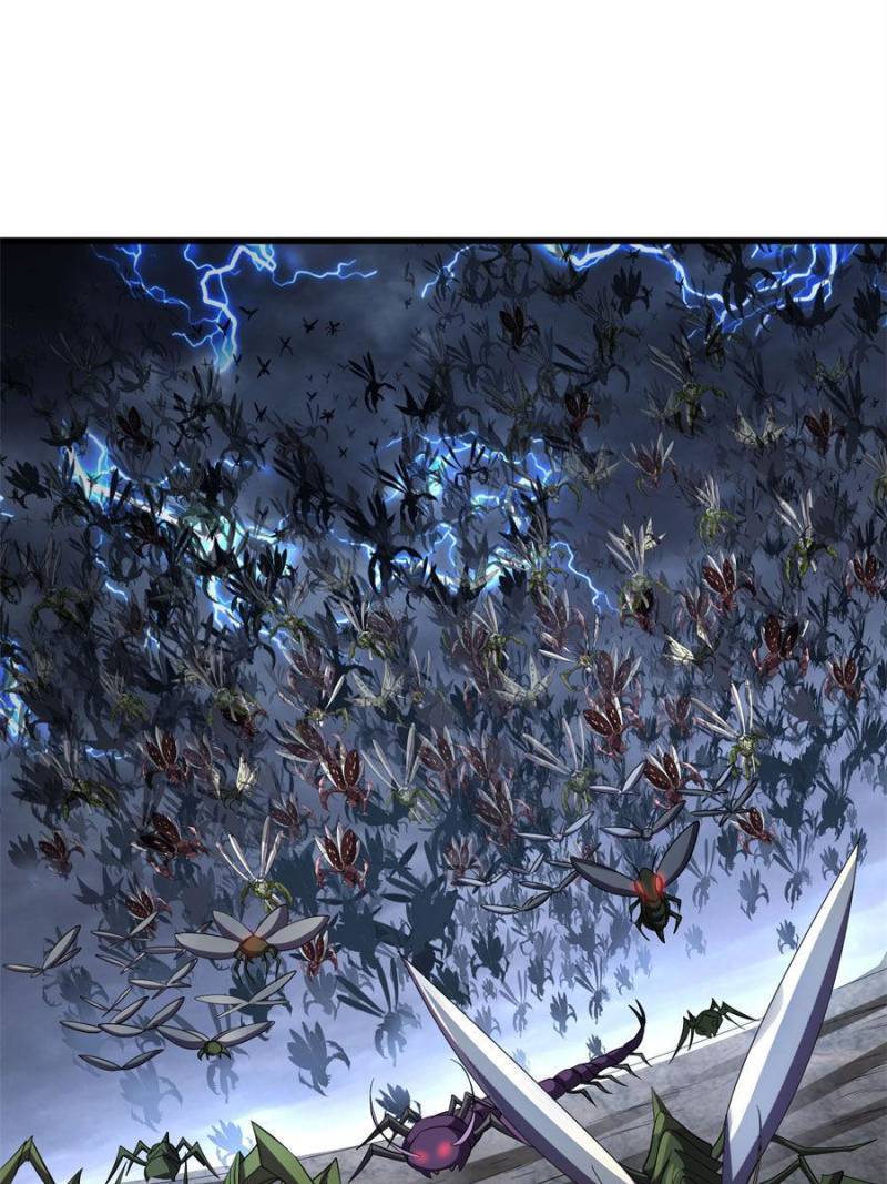 Page 1 of Chapter 146