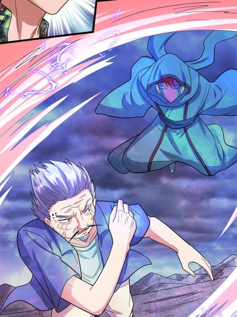 Page 107 of Chapter 146