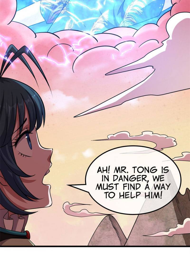 Page 4 of Chapter 147