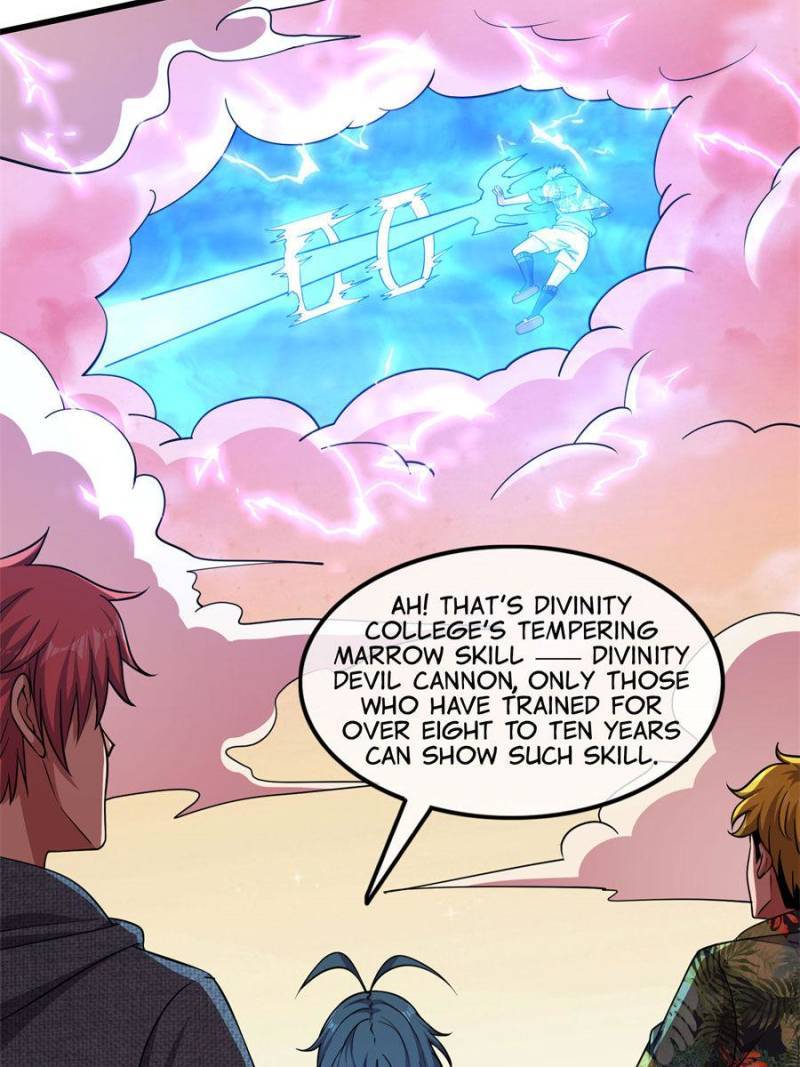 Page 7 of Chapter 147