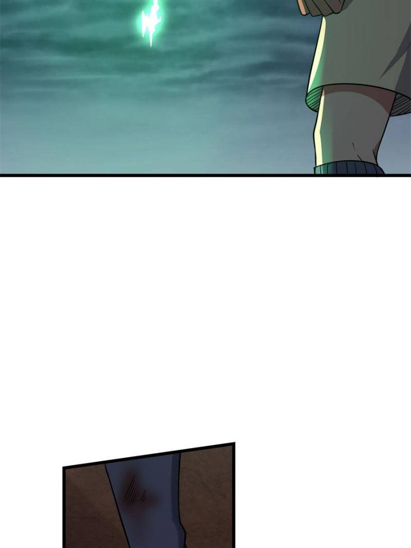 Page 16 of Chapter 147