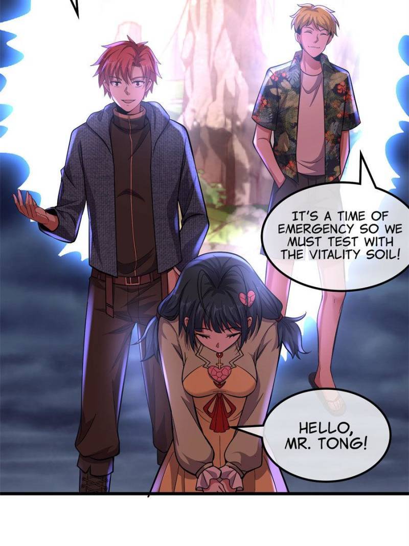 Page 23 of Chapter 147