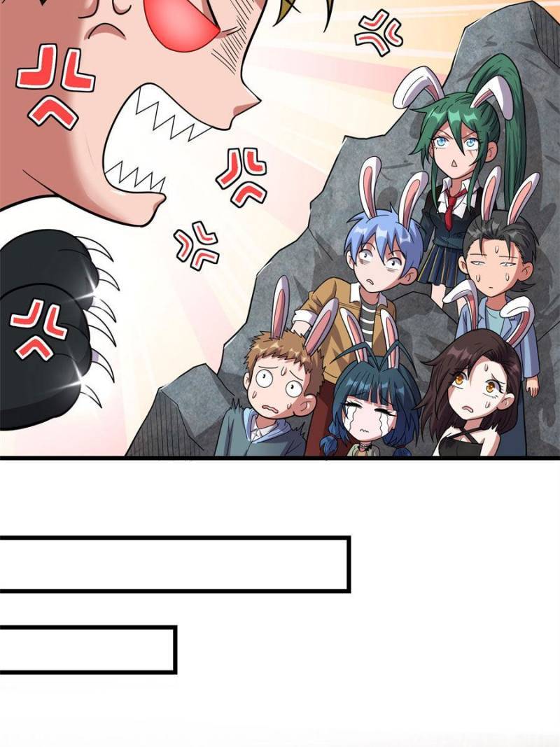 Page 70 of Chapter 147