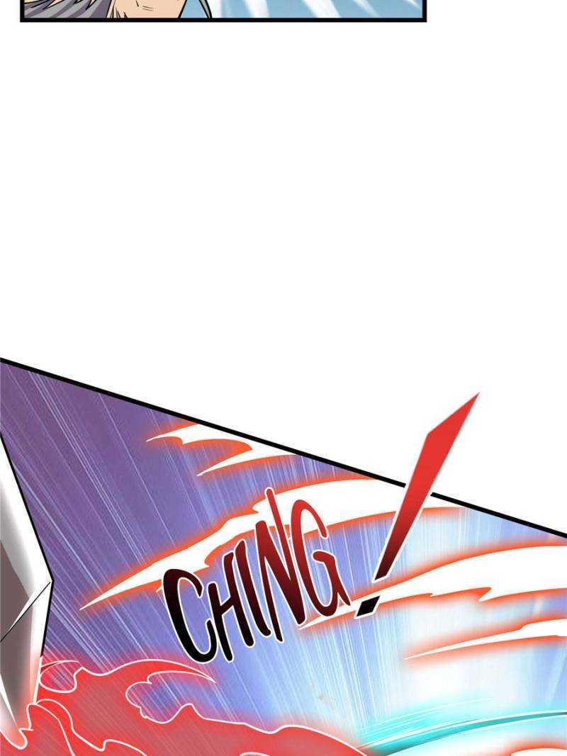 Page 14 of Chapter 148