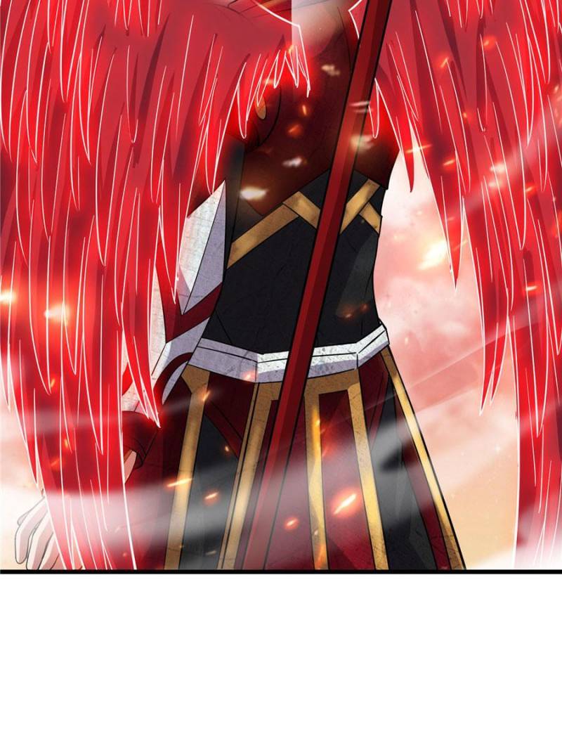 Page 23 of Chapter 148