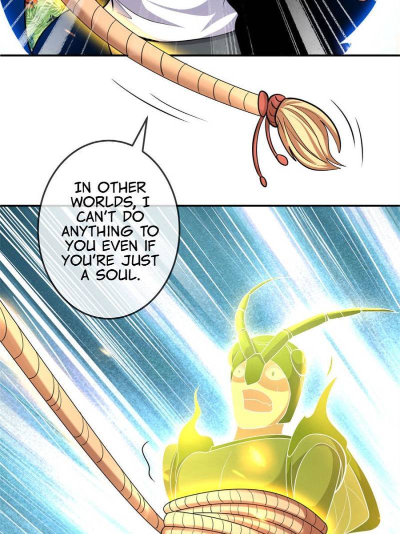 Page 7 of Chapter 149