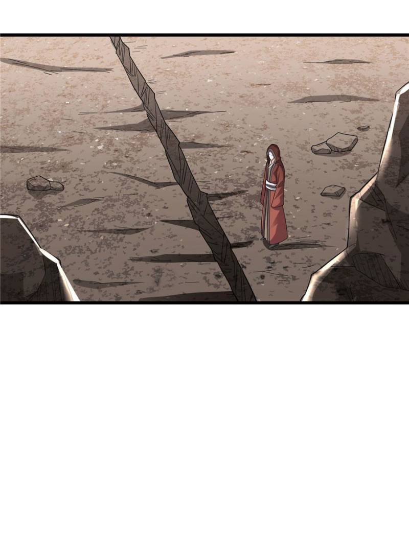Page 121 of Chapter 151