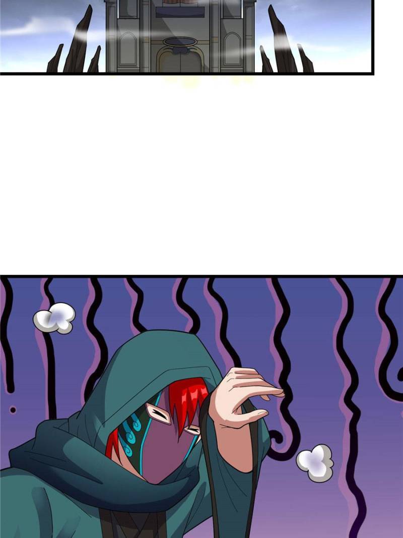 Page 124 of Chapter 151