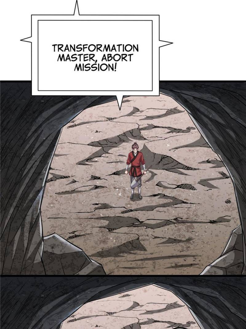 Page 137 of Chapter 151