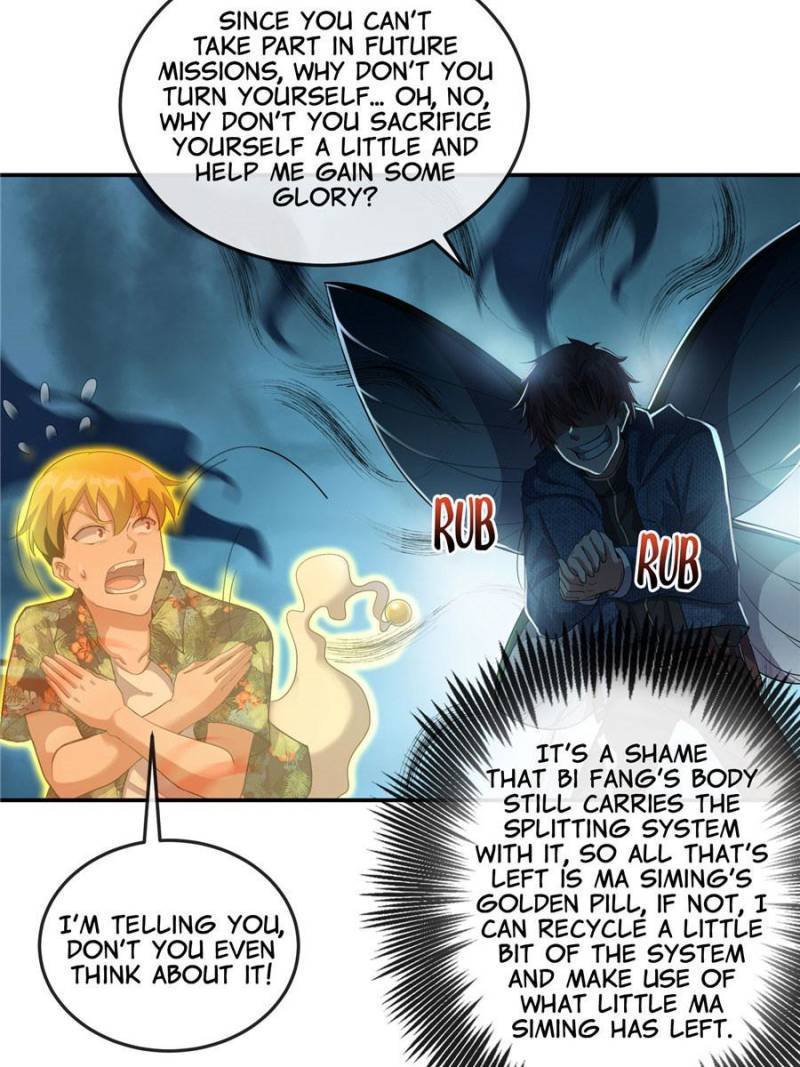 Page 55 of Chapter 152
