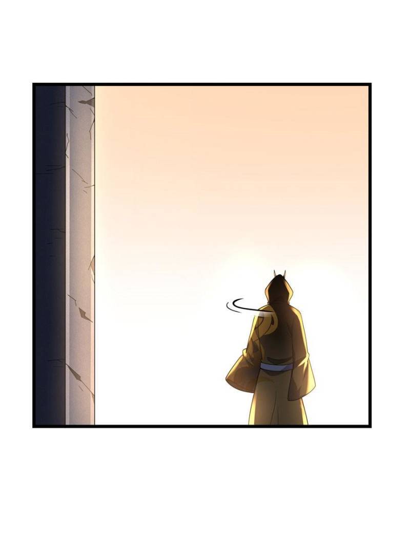 Page 32 of Chapter 153