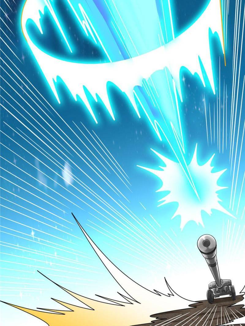 Page 74 of Chapter 153