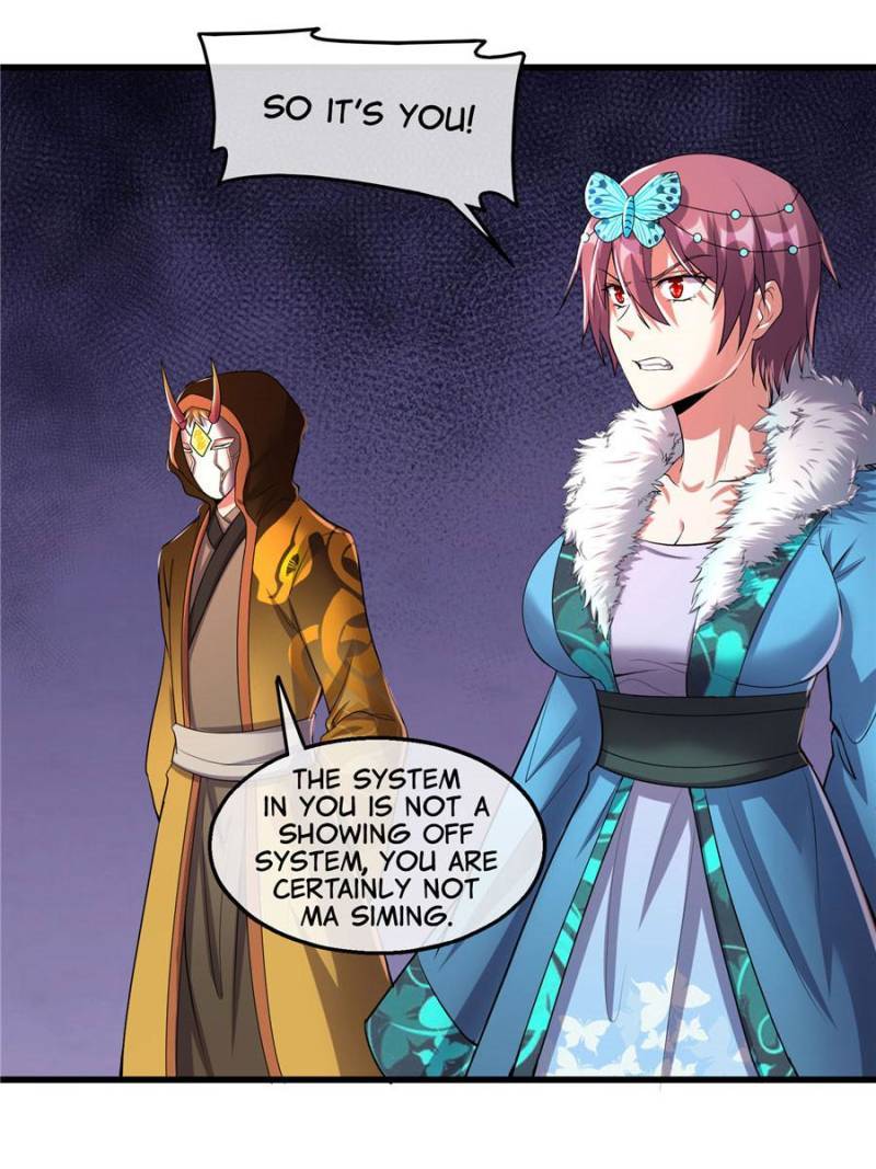 Page 5 of Chapter 154