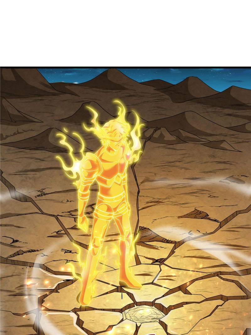 Page 1 of Chapter 155