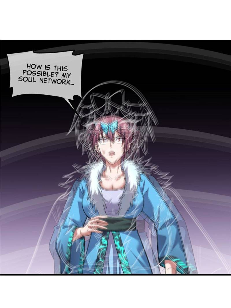 Page 23 of Chapter 155
