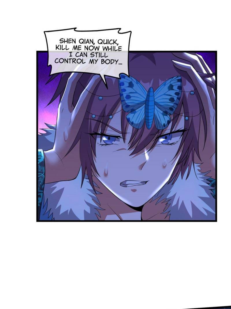 Page 45 of Chapter 155