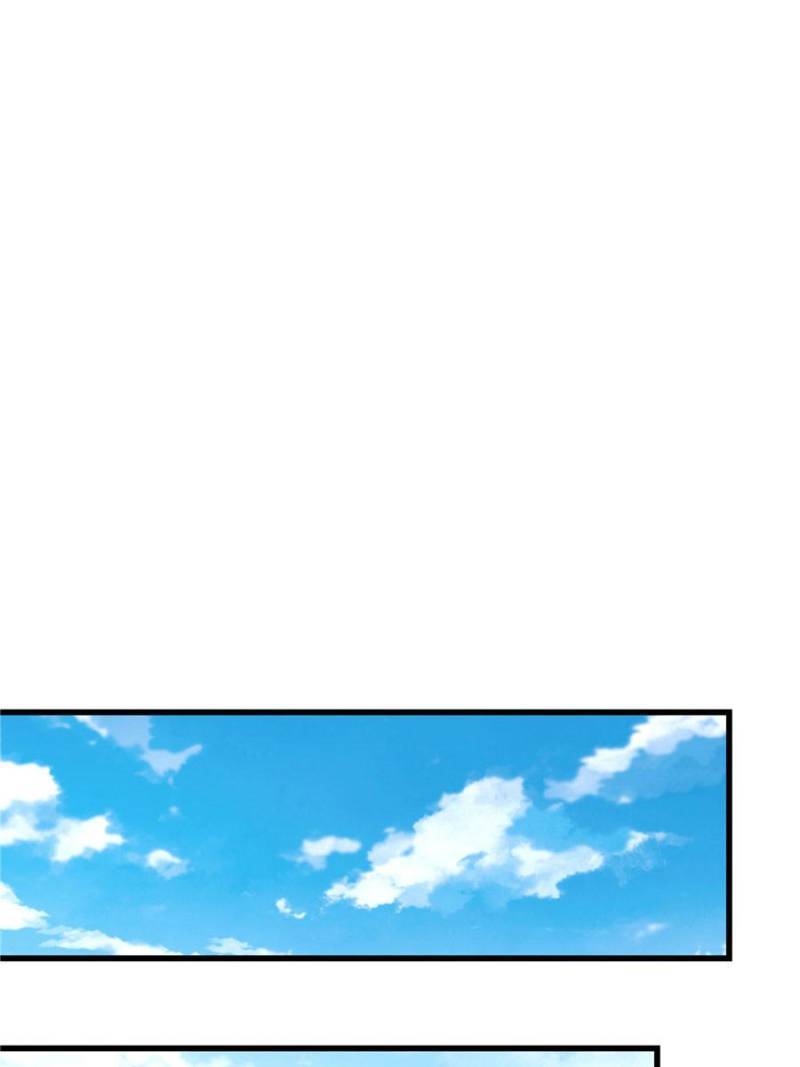 Page 57 of Chapter 155