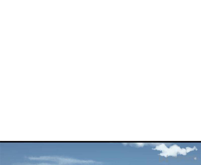 Page 112 of Chapter 156